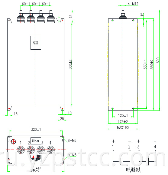 DC-Link capacitor customized 1200VDC